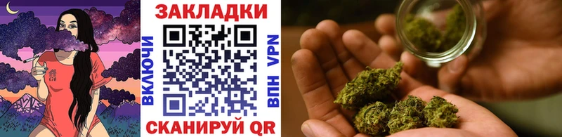 ГАШИШ Томск