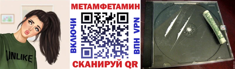 АМФ 97%  Томск 
