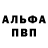 ТГК концентрат Kreep Crab