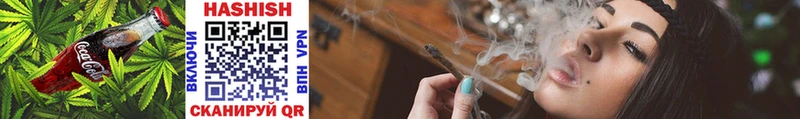 Печенье с ТГК марихуана  закладки  Томск 