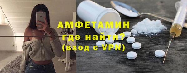не бодяженный Алзамай