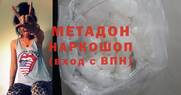 не бодяженный Алзамай