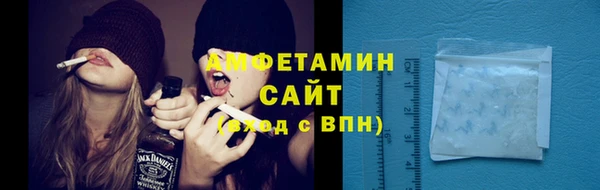 каннабис Нефтекумск