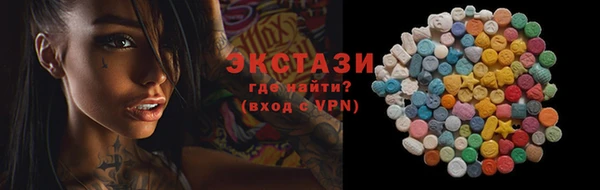 не бодяженный Алзамай