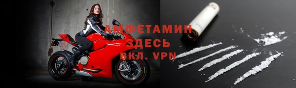 не бодяженный Алзамай
