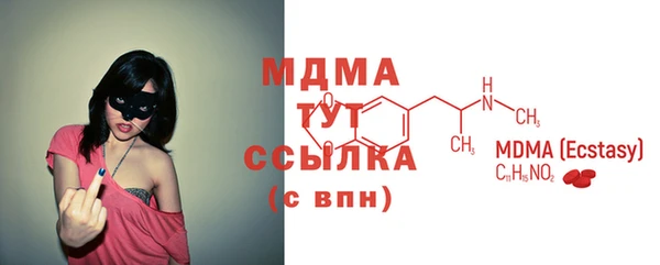 не бодяженный Алзамай