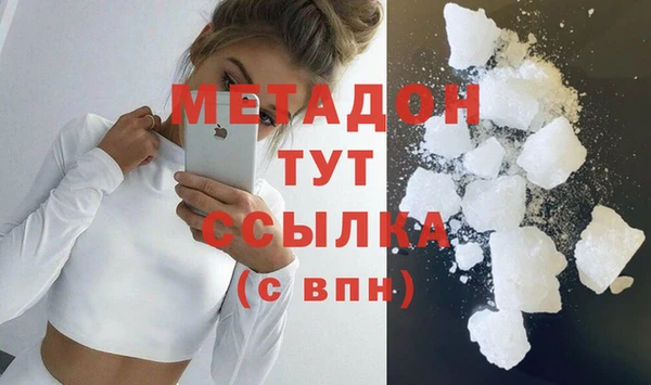 не бодяженный Алзамай