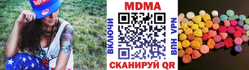 MDMA молли  blacksprut зеркало  Томск 